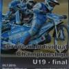 U19 EUROPEAN Chmp Final, D.Kraijevec HG 2010